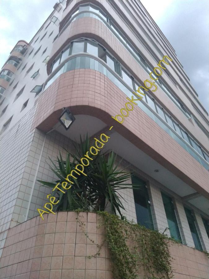 Ape Temporada Praia Grande Sp Completo Com Piscina, Churrasqueira, Estacionamento 외부 사진